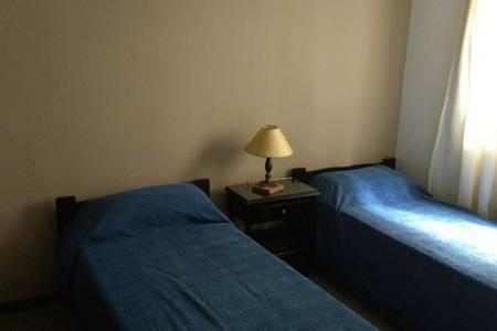 San Martín de los Andes Tu Cabana מראה חיצוני תמונה