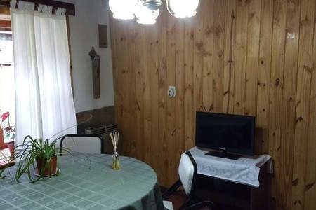 San Martín de los Andes Tu Cabana מראה חיצוני תמונה