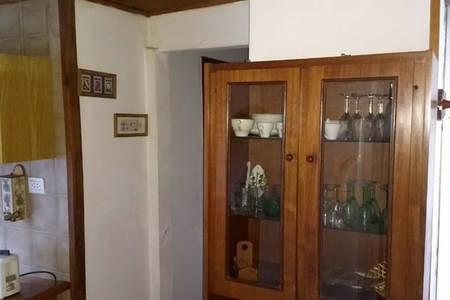 San Martín de los Andes Tu Cabana מראה חיצוני תמונה
